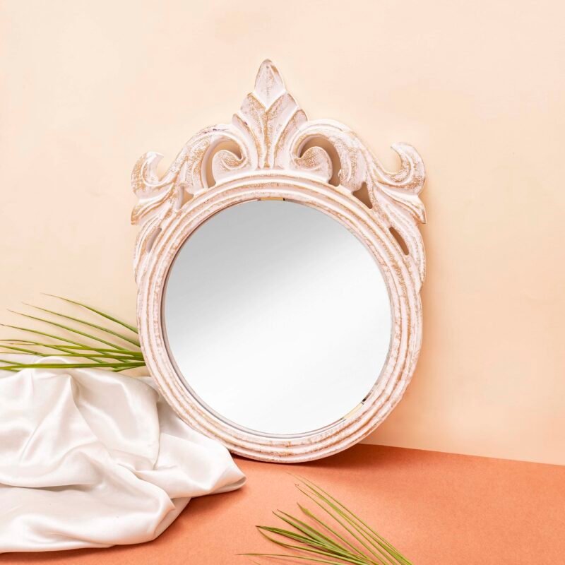 Beige Decorative Mirror