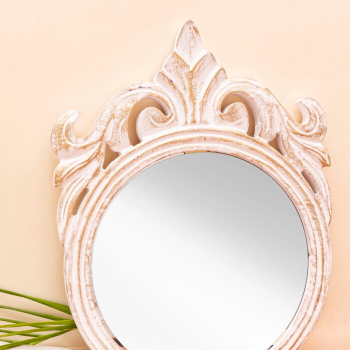 Beige Decorative Mirror 1